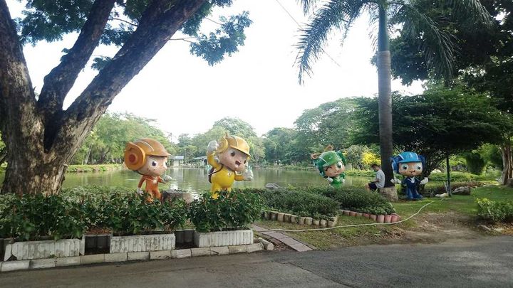 Arboretum Klongchan Park