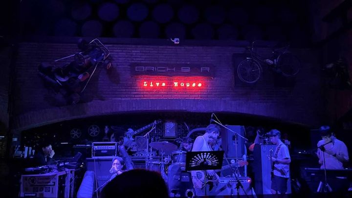 Brick Bar
