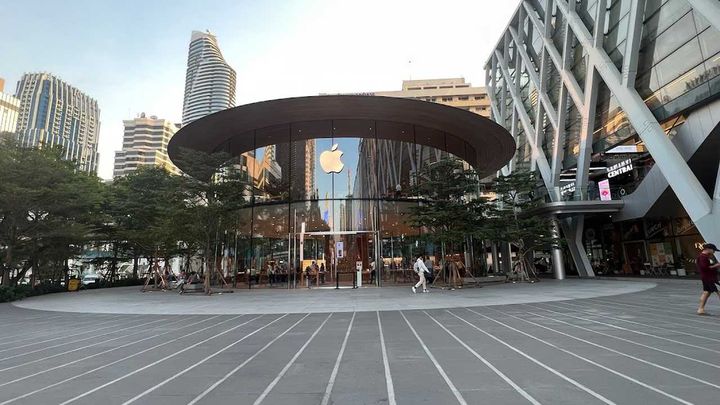 Central World