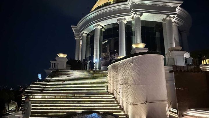 Sky Bar