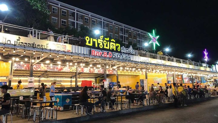Liap Duan Market