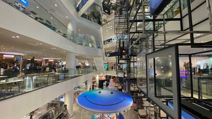 Siam Square One