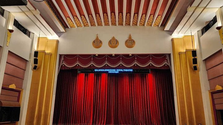Sala Chalermkrung Royal Theatre