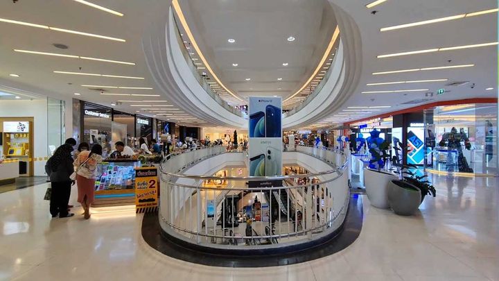 The Mall Lifestore Bangkapi