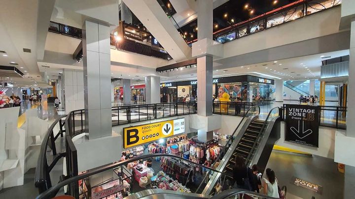 Union Mall