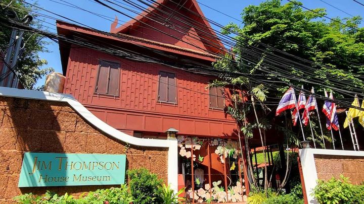 Jim Thompson House