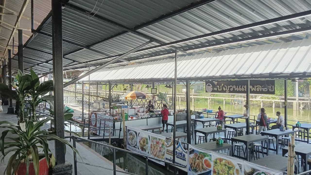 Bueng Phraya Floating Market