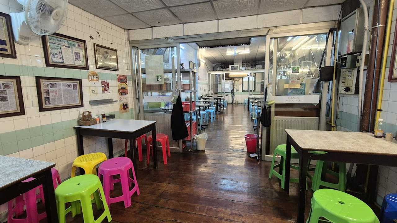 Prachak Pet Yang