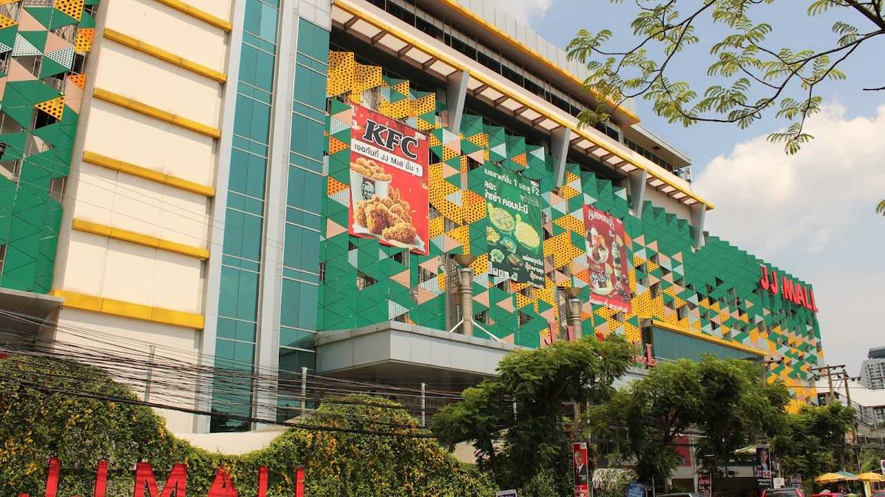 JJ Mall