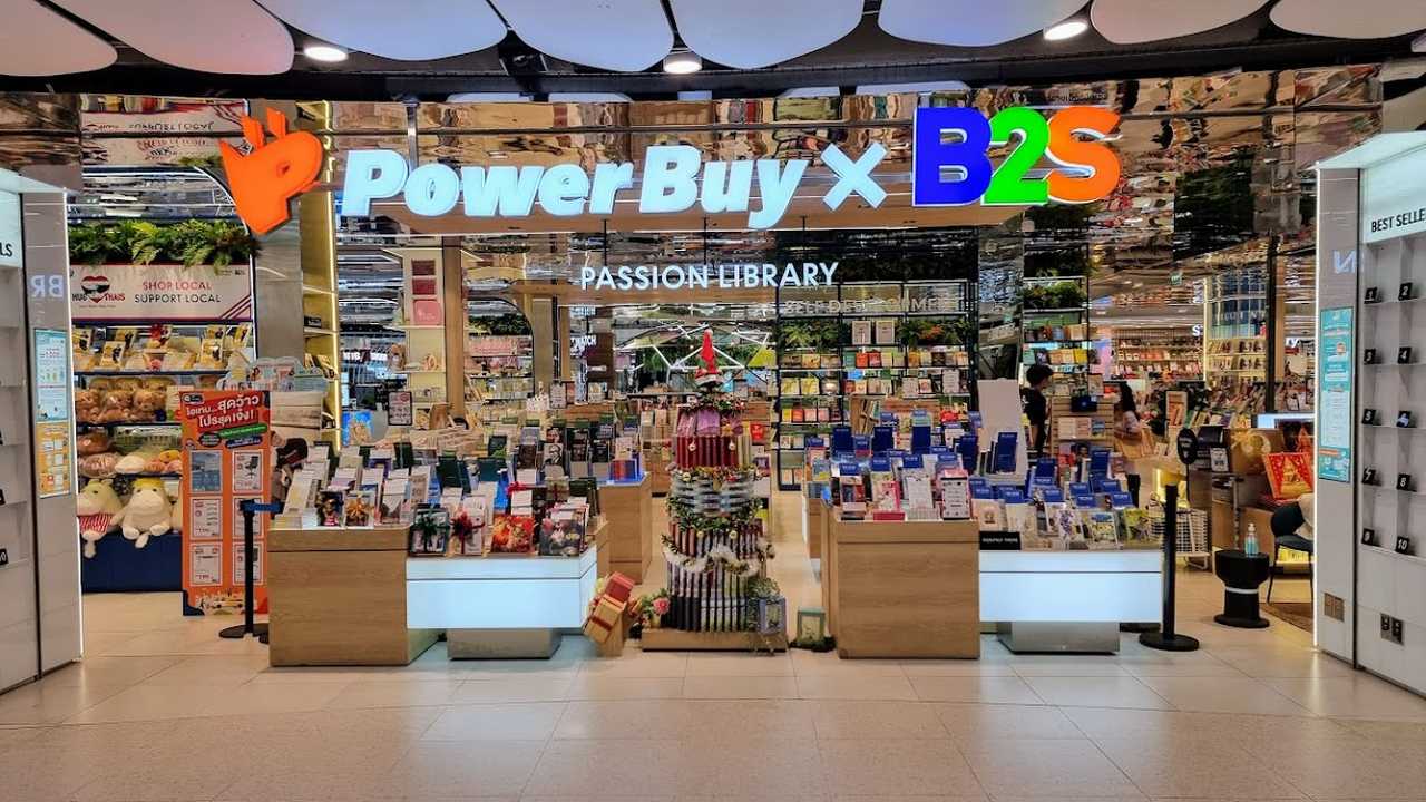 Power Buy