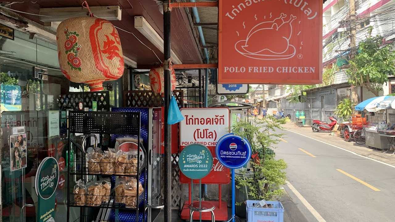 Soi Polo Fried Chicken