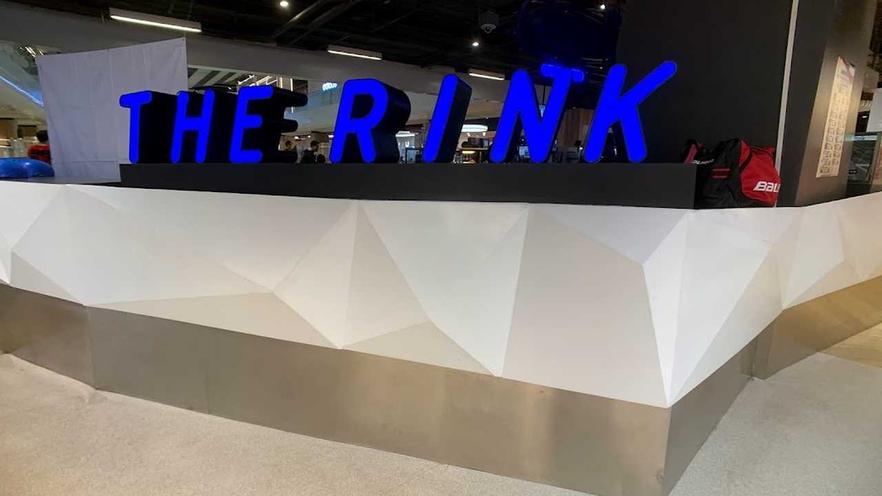 The Rink Ice Arena
