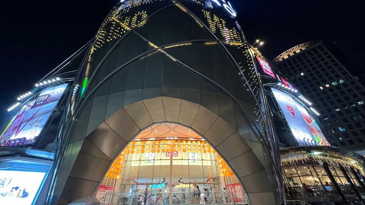 Central Pinklao