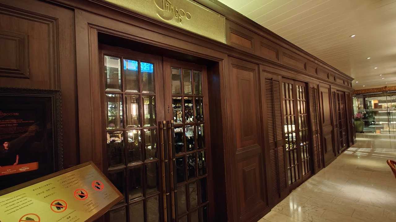 The Bamboo Bar