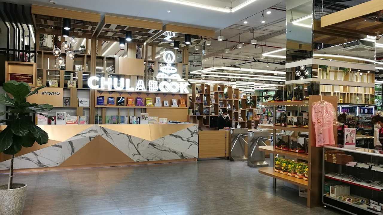 CU Book Center
