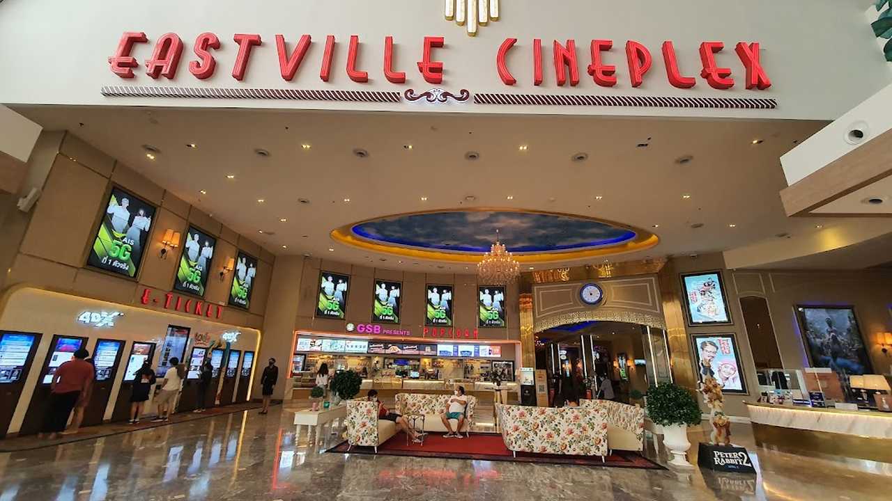 Eastville Cineplex