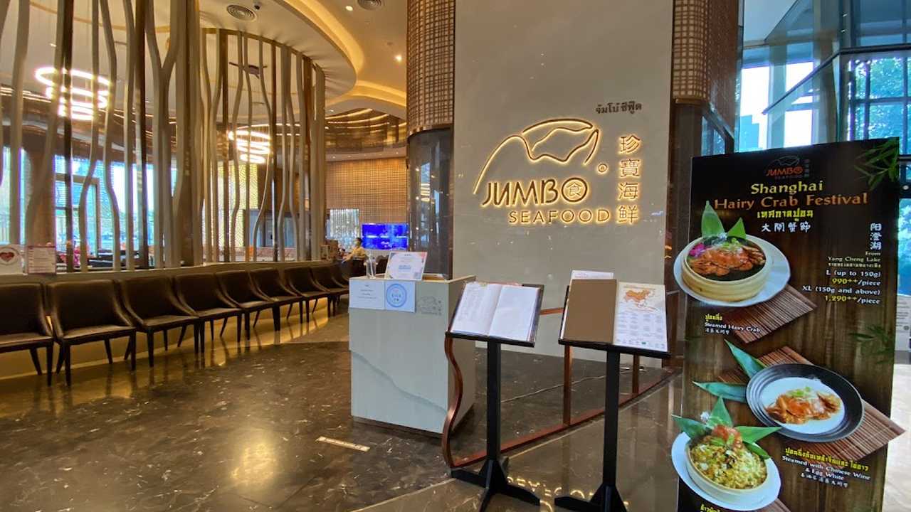 Jumbo Seafood