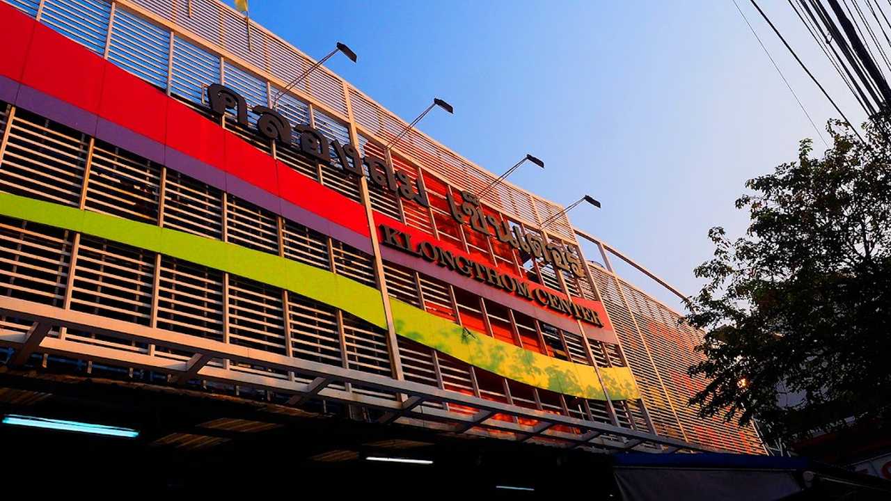 Klong Thom Center