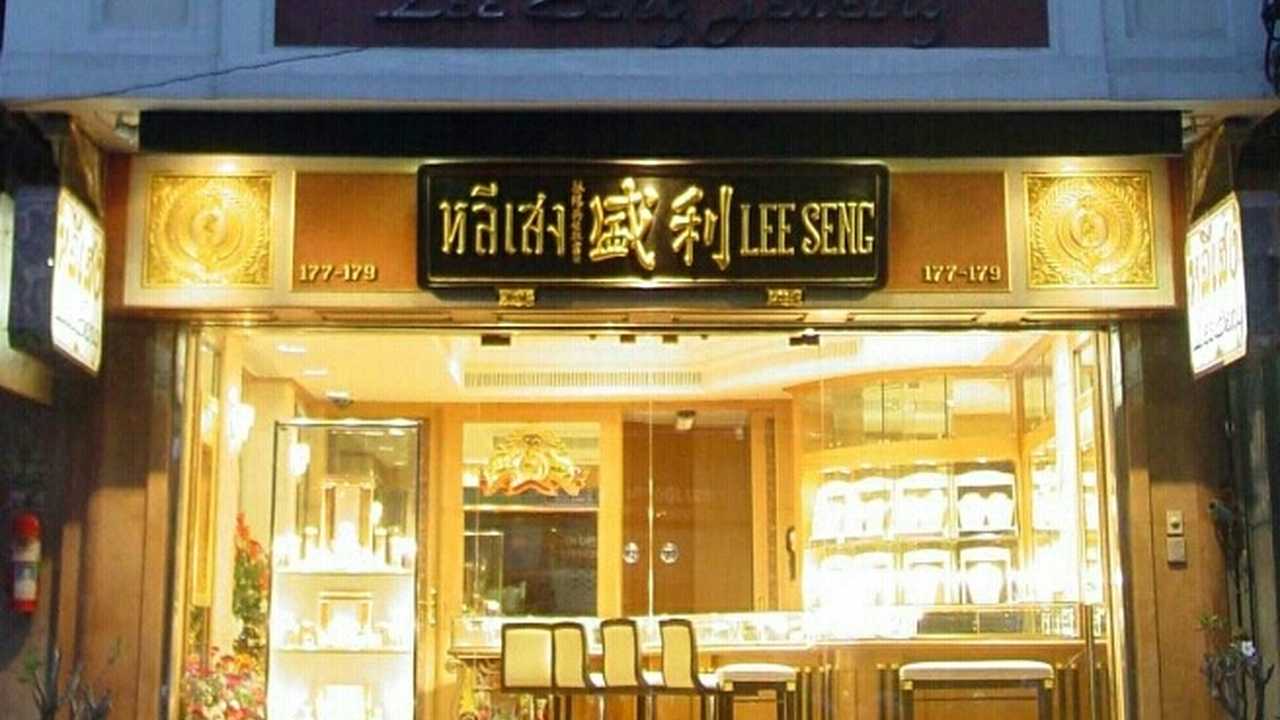 Lee Seng Jewelry