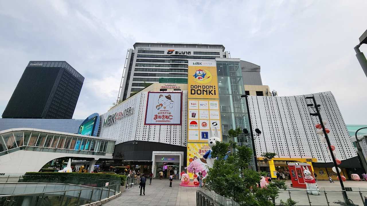 MBK Center