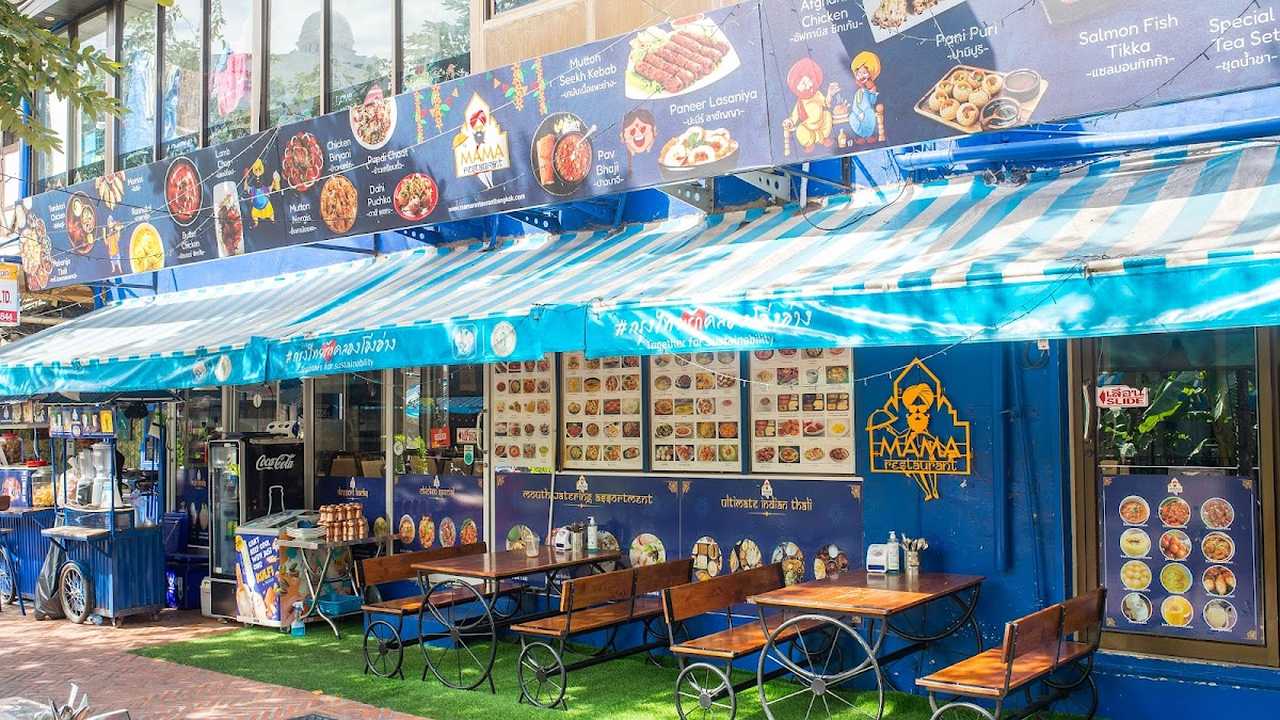 Mama Indian Restaurant