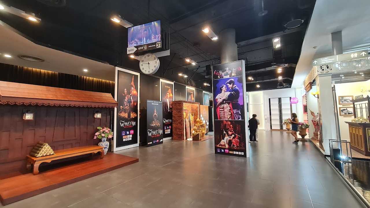 Muangthai Rachadalai Theatre