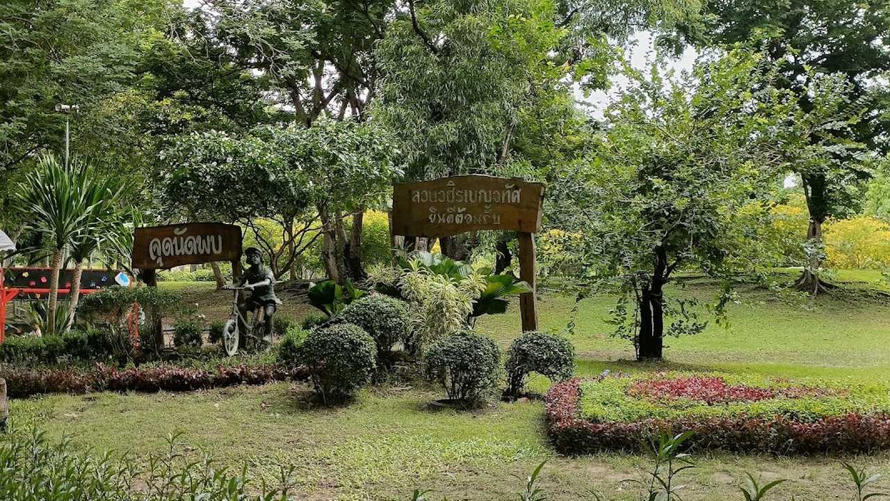 Rot Fai Park