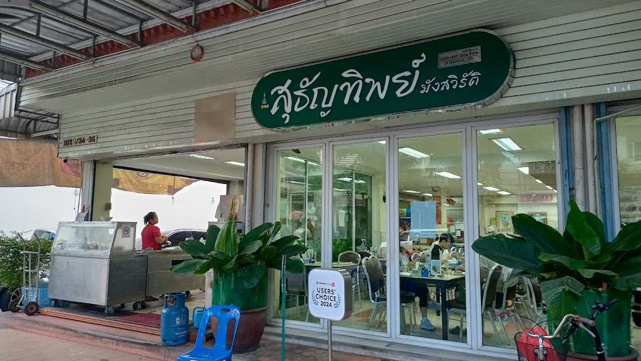 Sutunthip Vegan