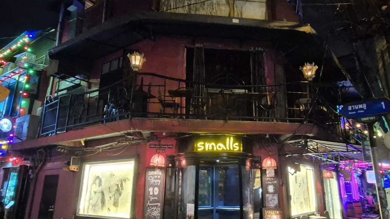 Smalls