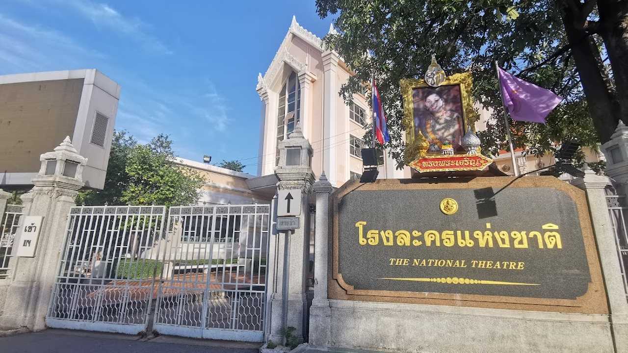 National Theatre