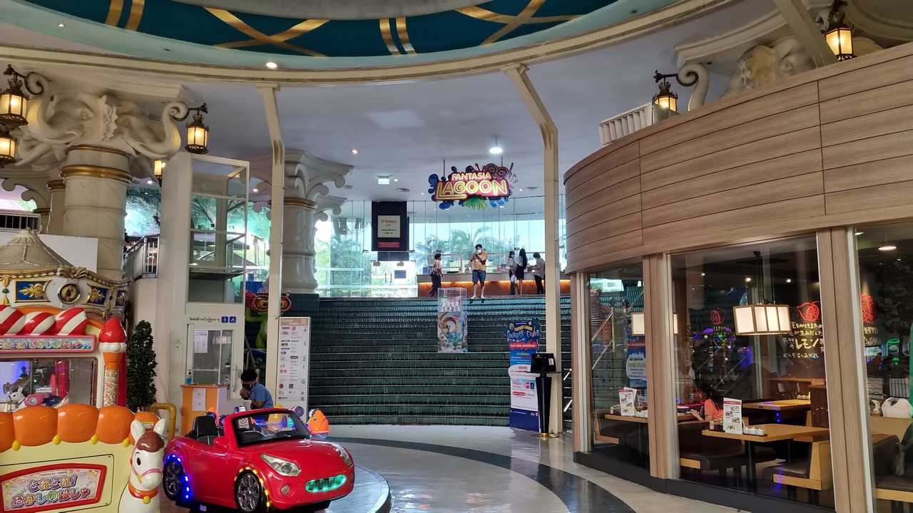 Fantasia Lagoon