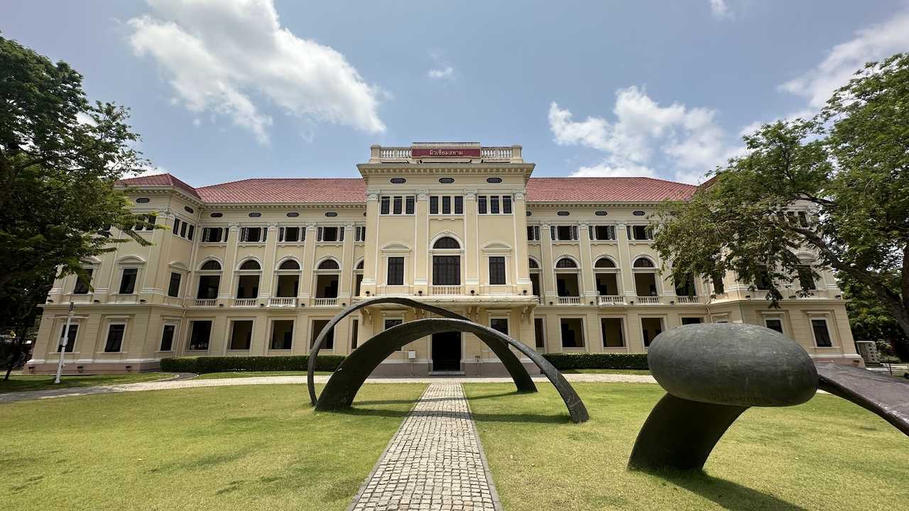 Museum Siam