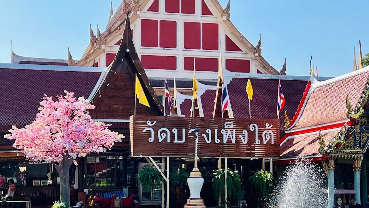 Kwan-Riam Floating Market